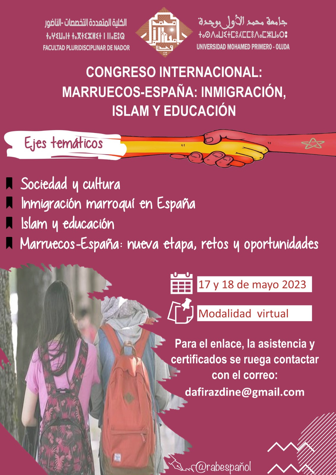 CONGRESO INTERNACIONAL: MARRUECOS-ESPANA: INMIGRACION, ISLAM Y EDUCACION