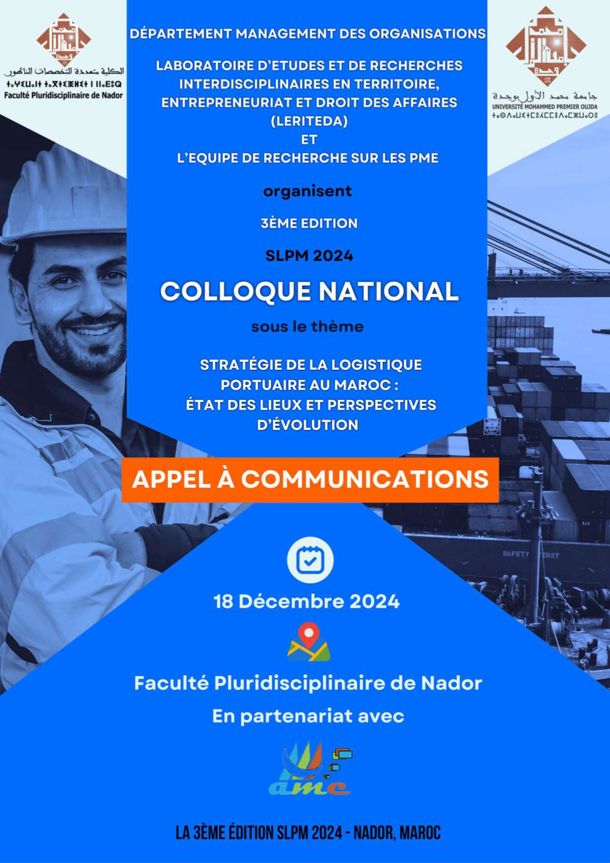 Colloque National sous le thème: Stratégie de la logistique portuaire au maroc: état des lieux et perspectives d’évolution
